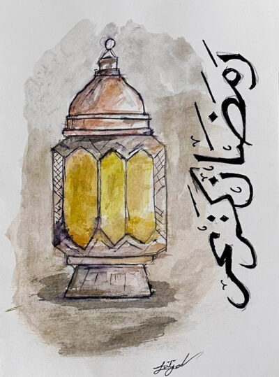 Watercolour on paper by Eiliyah Chisty, Year 9, Ilim College Student artwork of a lantern